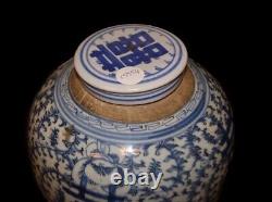 Antique Pair Chinese Vases Porcelain Decor White Blue Floral Lid Rare Old 19th