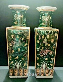 Antique Pair of 18 Chinese Q'ing Dynasty Famille Verte Square Bottle Vases