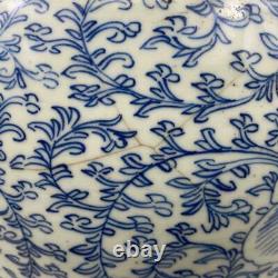 Antique Qing Chinese Chinoiserie Blue White Lotus Porcelain Ginger Jar Vase Pot