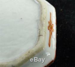 Antique Qing Chinese Famille Rose Porcelain Scholars Seal Paste Box Yinniye