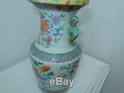 Antique Qing Chinese vase Famille Rose Porcelain 34.29 CM high drilled