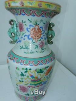 Antique Qing Chinese vase Famille Rose Porcelain 34.29 CM high drilled