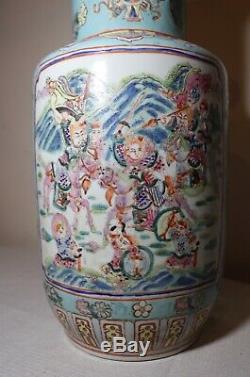 Antique Qing Dynasty Qianlong Chinese hand painted porcelain famille rose vase