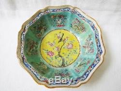 Antique Qing Early 19th Century Chinese Export Porcelain Octagonal Punch Bowl