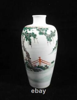 Antique Rare Chinese Famille Verte Porcelain Bottle Vase KangXi Mark