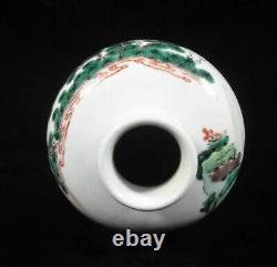 Antique Rare Chinese Famille Verte Porcelain Bottle Vase KangXi Mark