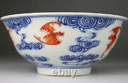 Antique Rare Chinese Porcelain Pair Bowls Blue White Guangxu Mark Period 19th