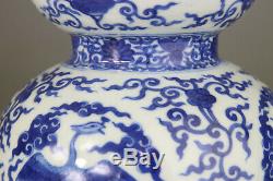Antique Rare Chinese Porcelain Vase Gourd Blue White Wanli Mark Qing 18th 19th