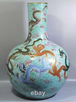 Antique Superb Chinese Qing Yongzheng MK Dragon Porcelain Rare Vase Marked