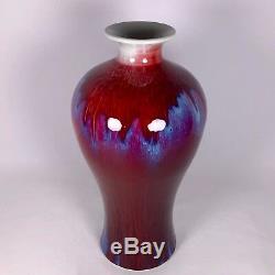 Antique Vase Flambe Meiping Red Blue OxBlood Porcelain Vase Jingdezhen Chinese