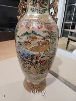 Antique Vintage Asian Chinese Oriental Temple Vase Urn Porcelain Ceramic 24
