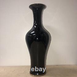Antique/Vintage Chinese Black Glazed Porcelain Vase, Six-Character Daoguang Mark