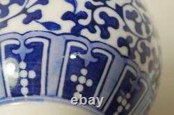 Antique Vintage Chinese Blue White Porcelain Gourd Vase Marked