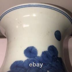 Antique/ Vintage Chinese Blue &White Porcelain Vase, Mask Handles, Signed, 16 1/4