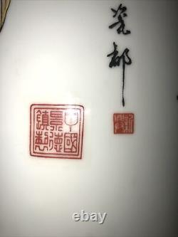 Antique/Vintage Chinese Calligraphy Porcelain Vase, Hat Stand, Signed, Sealed