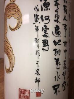 Antique/Vintage Chinese Calligraphy Porcelain Vase, Hat Stand, Signed, Sealed