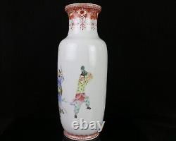 Antique / Vintage Chinese Famille Rose Porcelain Vase 13-5/8H Chipped