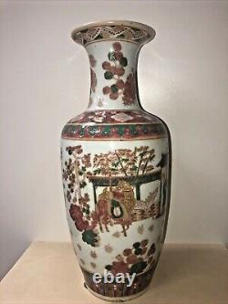 Antique /Vintage Chinese Porcelain Enameled Hand Painted Vase Signed Height 19