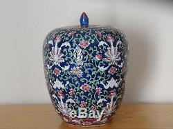 Antique Vintage Chinese Porcelain Famille Rose Noire Verte Ginger Jar Pot