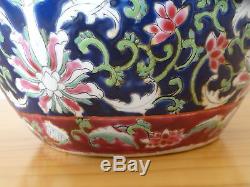 Antique Vintage Chinese Porcelain Famille Rose Noire Verte Ginger Jar Pot