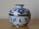 Antique Vintage Chinese Qing Period Blue And White Porcelain Pot Jar Mark
