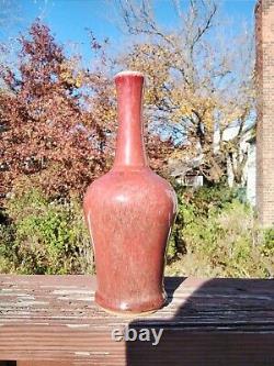 Antique/ Vintage Chinese Red Glazed Porcelain Vase