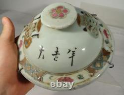 Antique Vintage Chinese Republic 20th Century Porcelain Lid Cover As Is