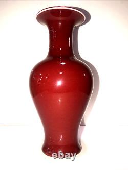 Antique/ Vintage Chinese Sang de boeuf Porcelain Vase
