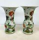 Antique / Vintage Pair Of Chinese Famille Verte Hand Painted Porcelain Vase Sign