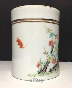 Antique Wucai Famille Rose Enameled Chinese Porcelain Cylindrical Box 19th c