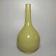 Antique Chinese Clear Lemon Yellow Glazed Gallbladder Bottle Porcelain Vase