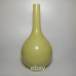 Antique chinese Clear Lemon Yellow Glazed Gallbladder Bottle Porcelain Vase