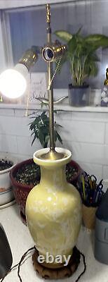 Antique chinese Ming Dynasty famille porcelain yellow lamp