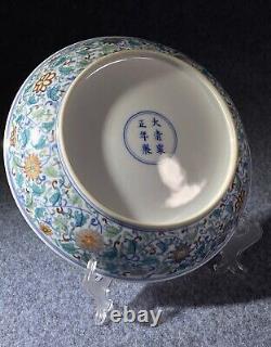 Antique chinese Qing Yongzheng Mark bucket color Douci porcelain plate