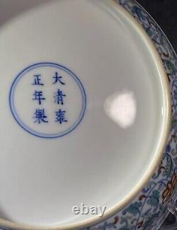 Antique chinese Qing Yongzheng Mark bucket color Douci porcelain plate