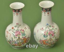 Antique chinese Rare Small Porcelain Pair vases Marked 13cm