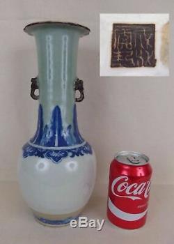 Antique chinese blue & celadon porcelain bottle vase W Chenghua brown mark 19th