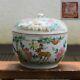 Antique Chinese Lidded Porcelain Box Guangxu Period