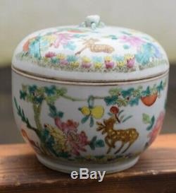 Antique chinese lidded porcelain box Guangxu period