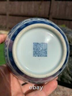 Antique chinese porcelain jar with mark and antique stand