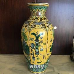 Antique chinese porcelain vase H40cm