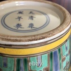 Antique chinese porcelain vase H40cm