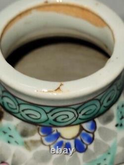 Antique chinese porcelain vase signed 6 inch # 4714