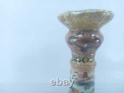 Antique/vintage Chinese Porcelain Lamp Base