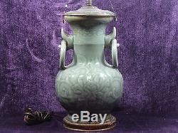 Antqiue Chinese 19C/20C Song style celadon porcelain vase 12 as a lamp