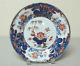 Beautiful Early 18th C. Antique Chinese Export Imari Porcelain Plate, C. 1720