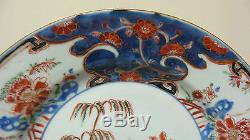BEAUTIFUL EARLY 18th C. ANTIQUE CHINESE EXPORT IMARI PORCELAIN PLATE, c. 1720