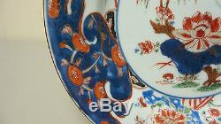 BEAUTIFUL EARLY 18th C. ANTIQUE CHINESE EXPORT IMARI PORCELAIN PLATE, c. 1720