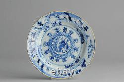Beautiful 18C Chinese Porcelain B&W Plate Landscape & Symbols Antique