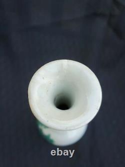 Beautiful Antique Vintage Chinese Porcelain Vase REPUBLIC PERIOD 7½-inch